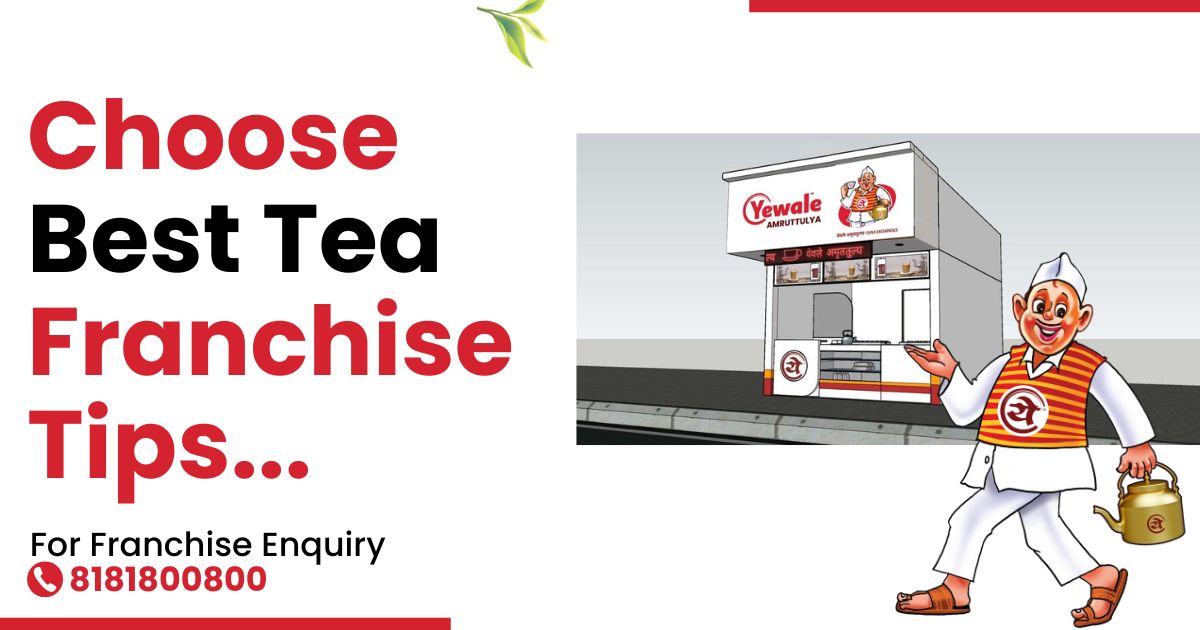 English Coffeehouses in the 17th Century